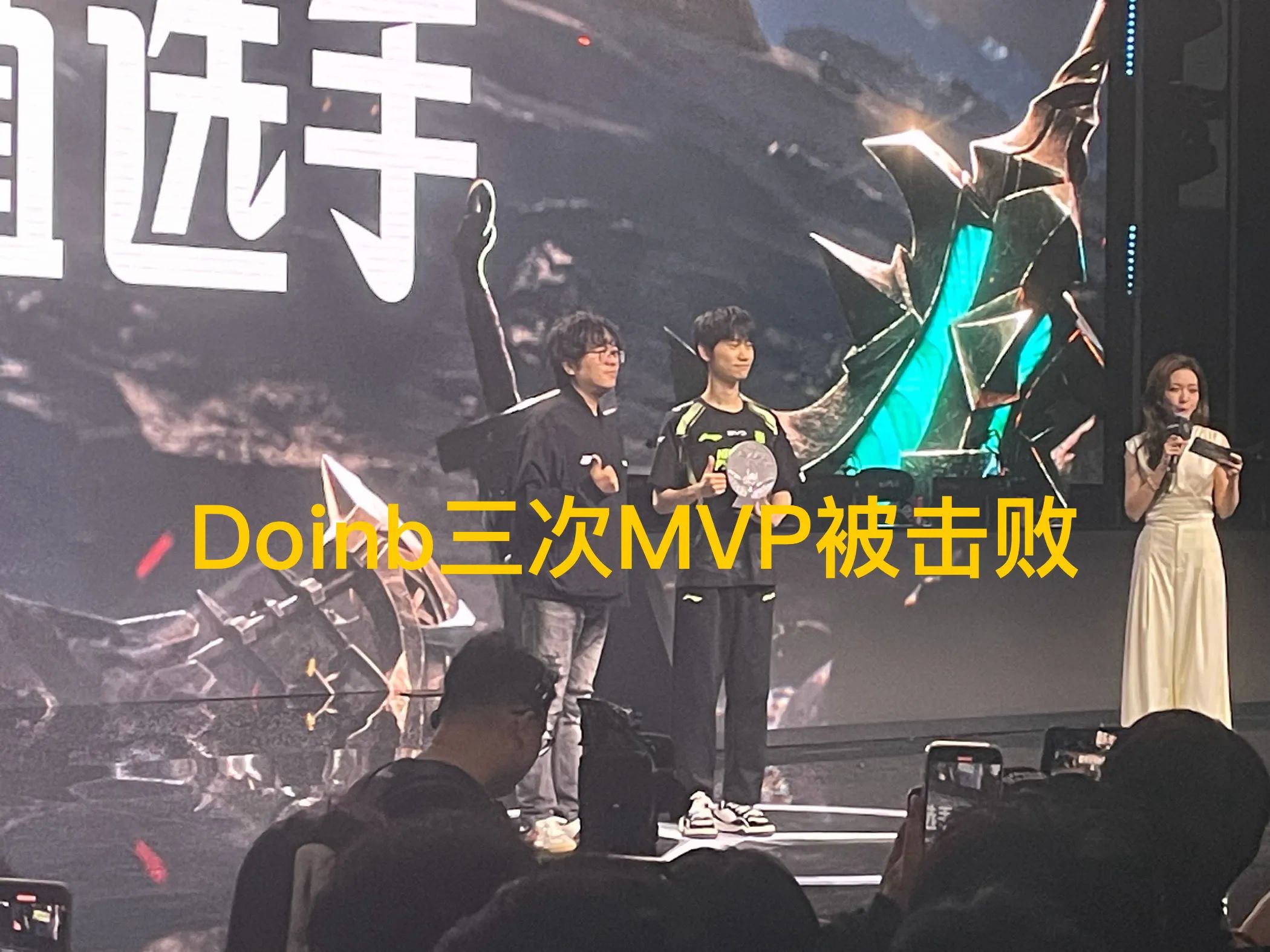  Rookie迎来七赛季高光表现，德国队球迷沸腾！